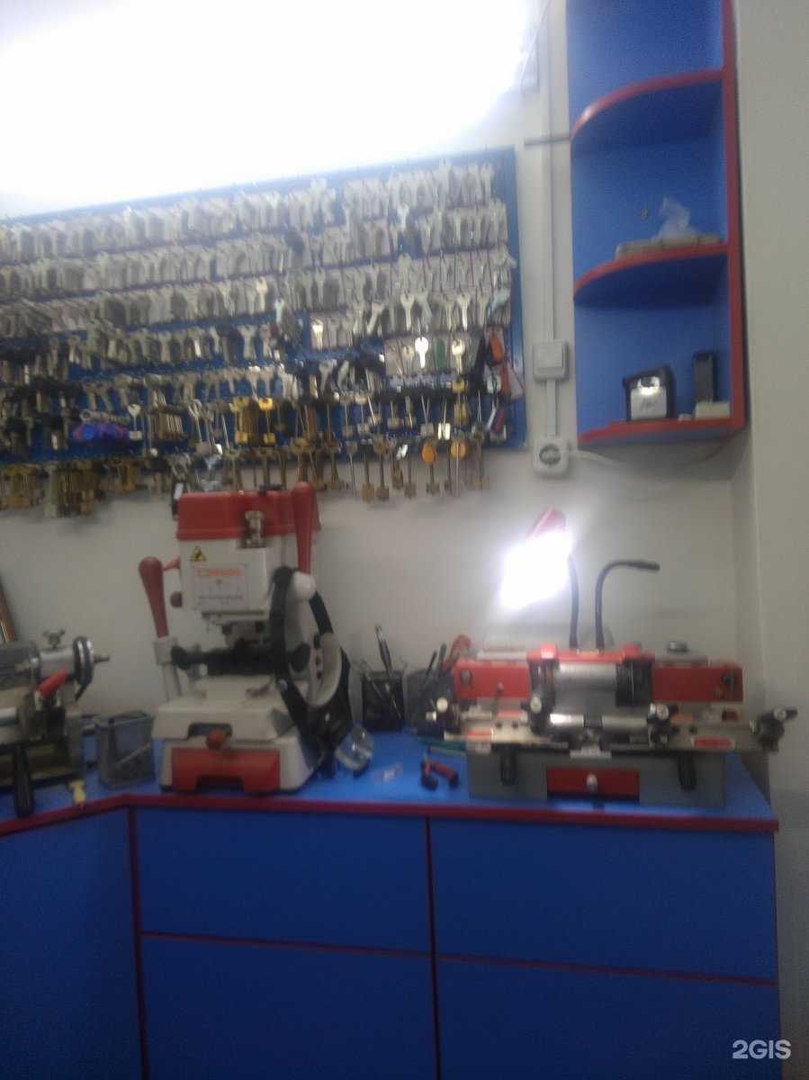 Отзывы на компанию Lock&Key в г. Курск c фото