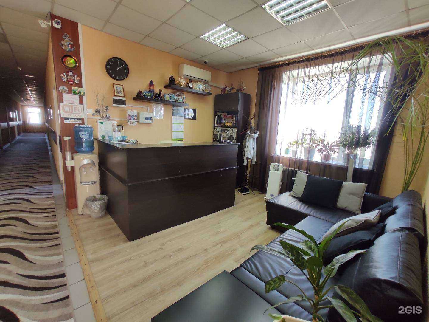 Отзывы на компанию Юрматы в Салавате c фото