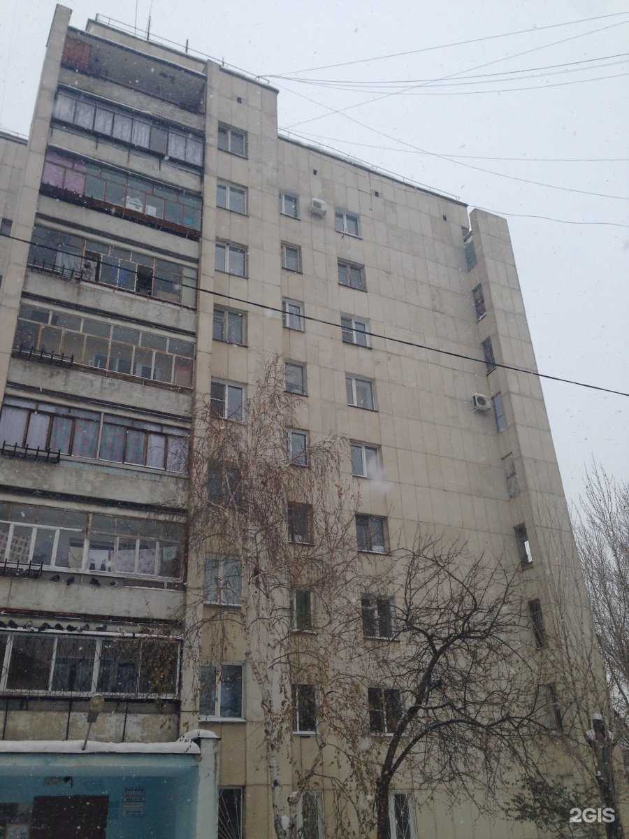 Отзывы на компанию Троника в Челябинске c фото - фотография 2 из 2