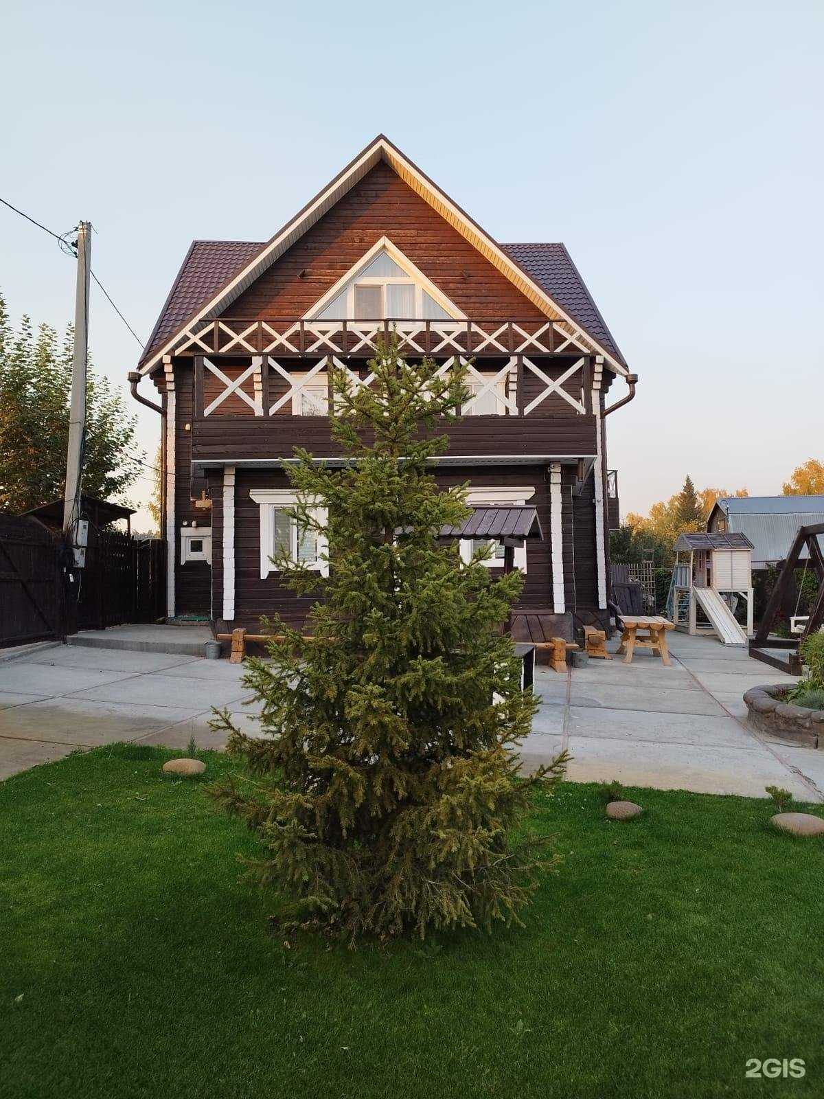 Отзывы на компанию Дом сказка в г. Барнаул c фото