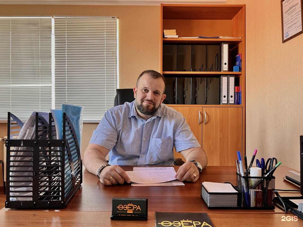 Отзывы на компанию Озера в Краснодаре c фото