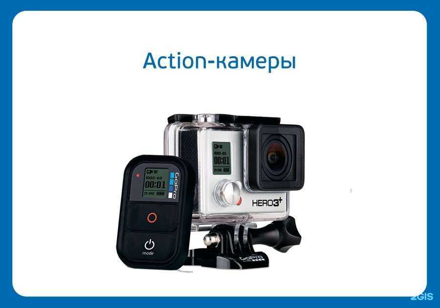 Отзывы на компанию Никас в Екатеринбурге c фото