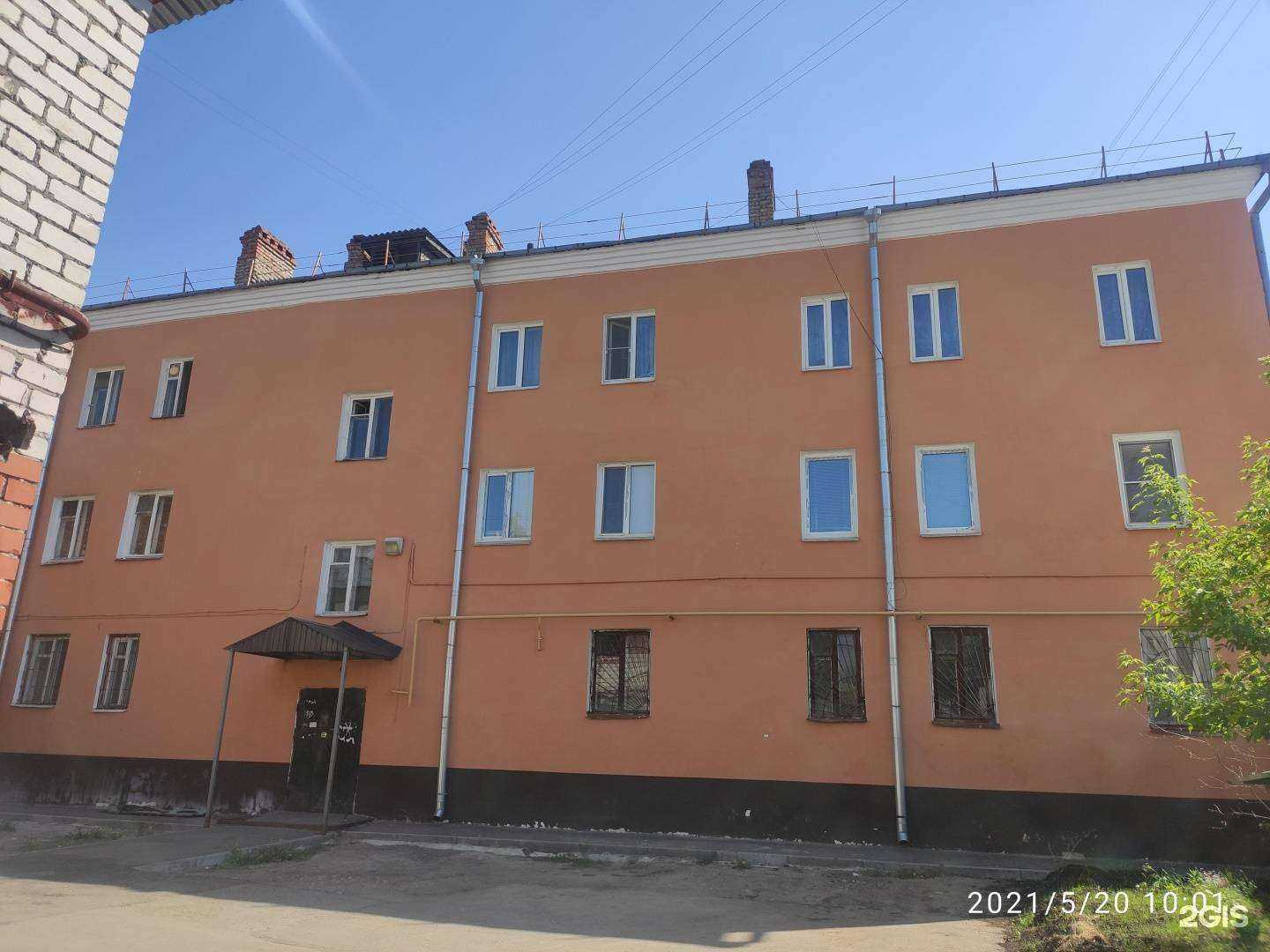 Отзывы на компанию Артек в Нижнем Новгороде c фото - фотография 2 из 2