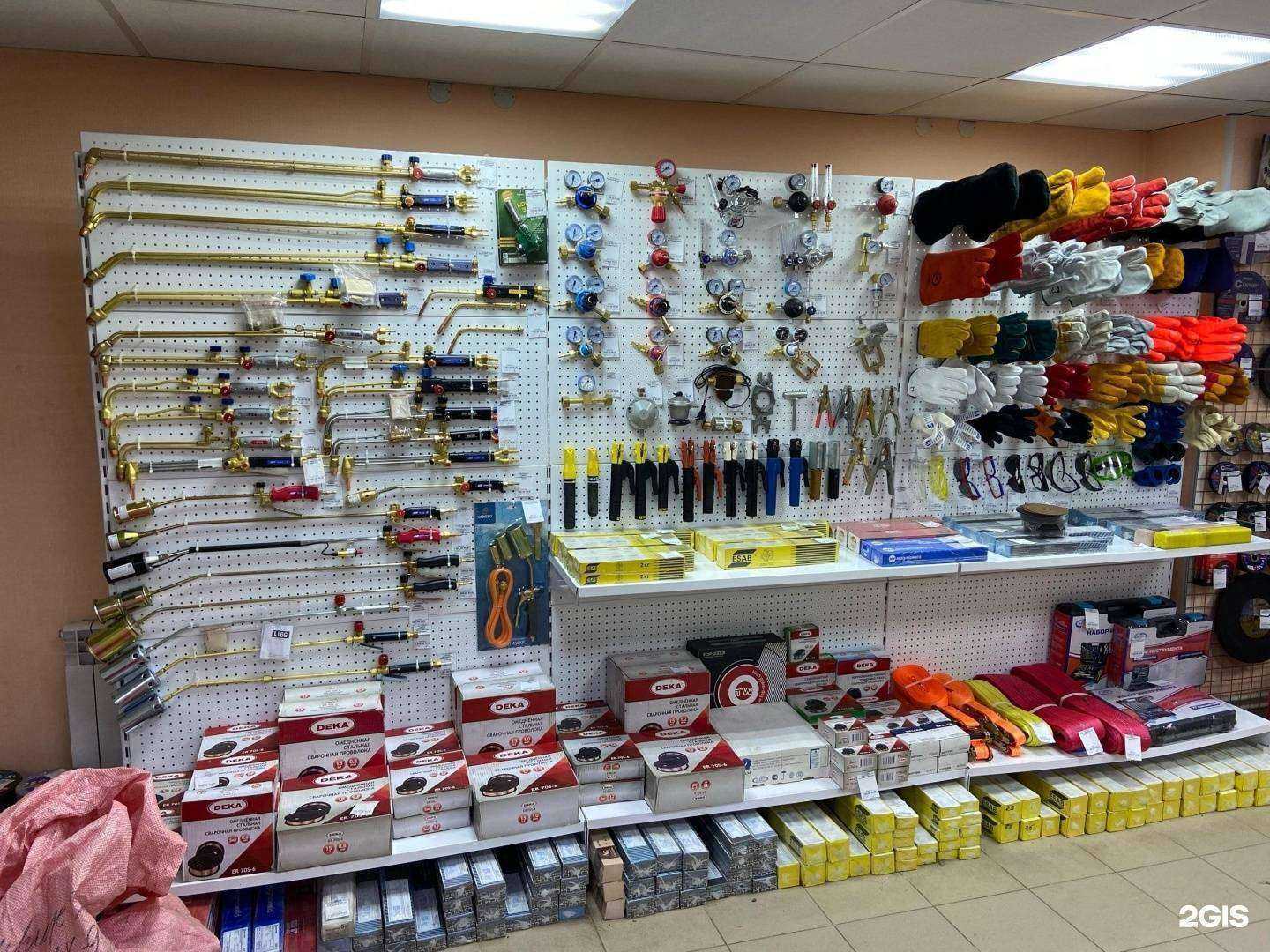 Отзывы на компанию Кислород Сервис Фарм в г. Сыктывкар c фото