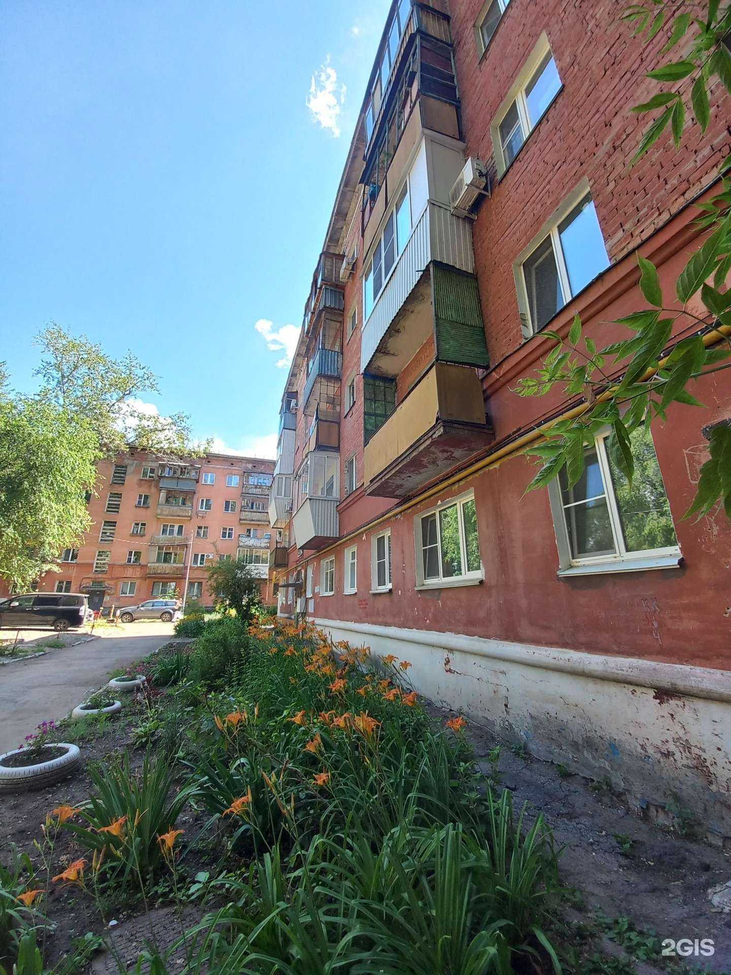 Отзывы на компанию Звездный путь в Самаре c фото - фотография 2 из 2