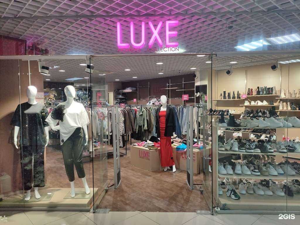 Отзывы на компанию Luxe в г. Саранск c фото