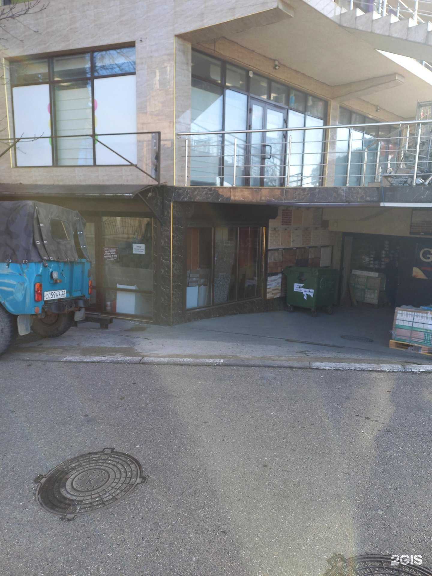 Отзывы на компанию Gracia ceramica в Сочи c фото