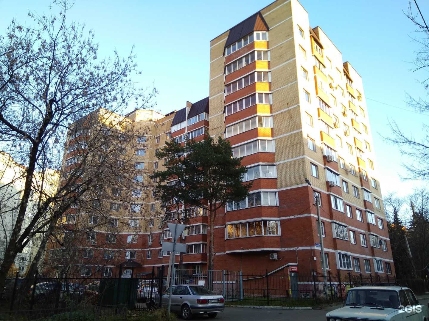 Отзывы на компанию Велл в Щёлкове c фото - фотография 2 из 2