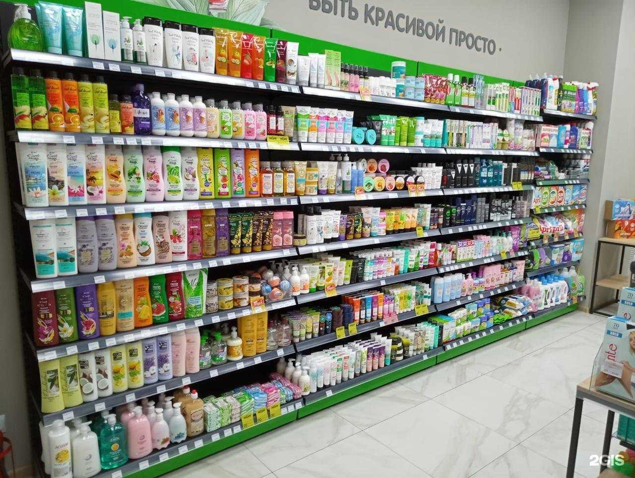 Отзывы на компанию bk | Белорусская косметика в Иркутске c фото