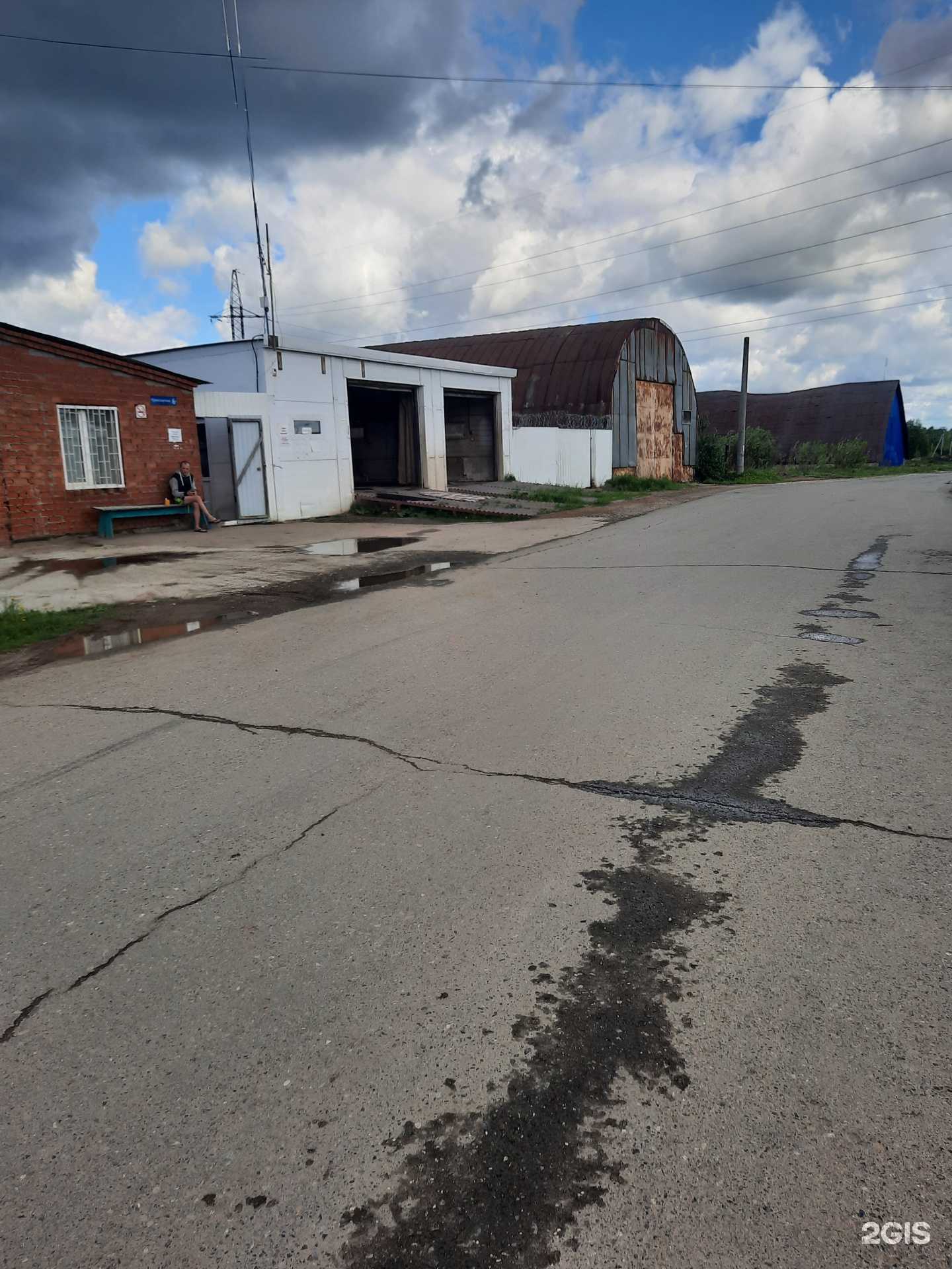 Отзывы на компанию Автомойка в Перми c фото