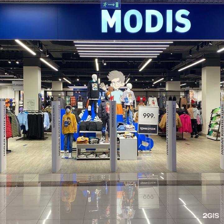 Отзывы на компанию Modis в г. Новороссийск c фото