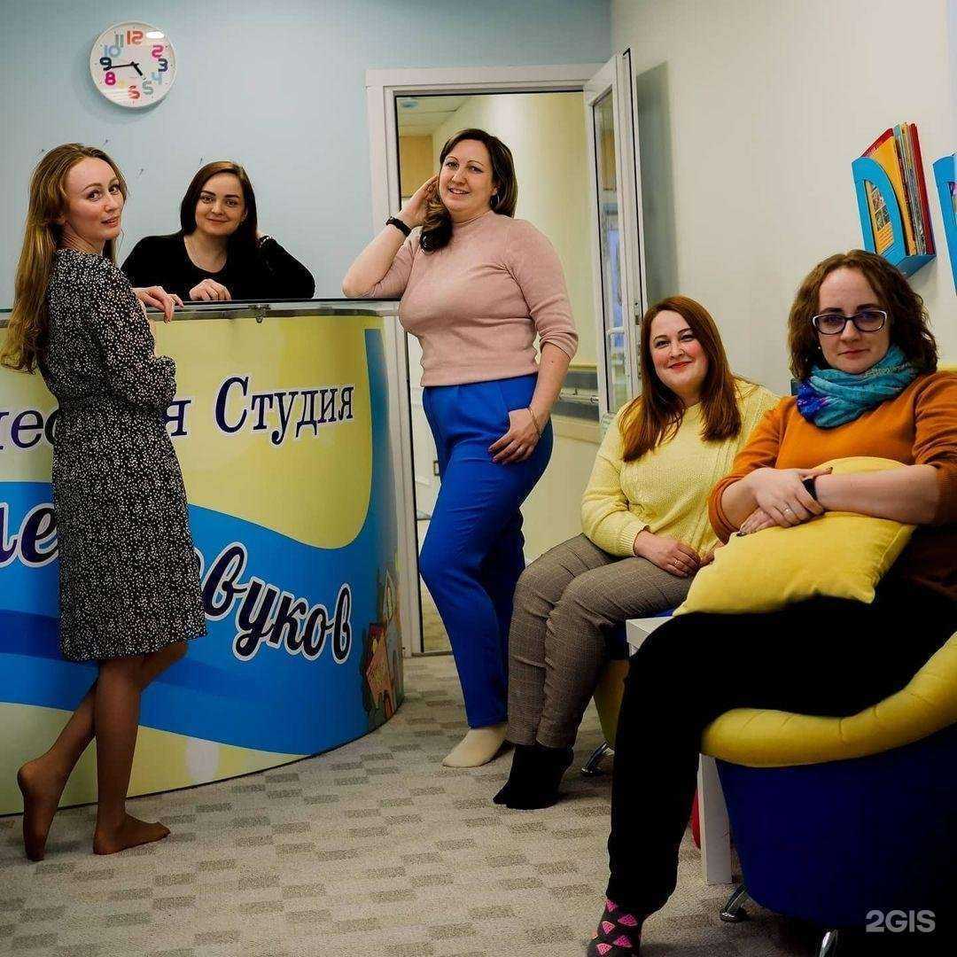 Отзывы на компанию Ручеек звуков в г. Тюмень c фото