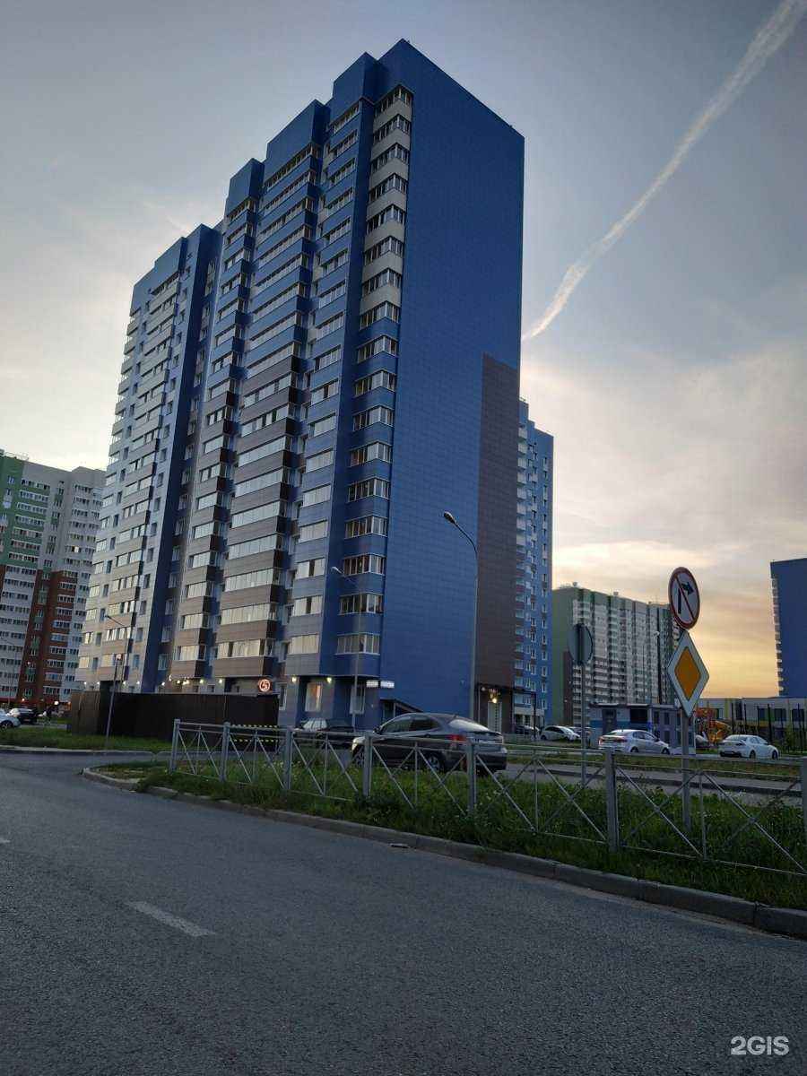 Отзывы на компанию Эконом в Казани c фото - фотография 2 из 2