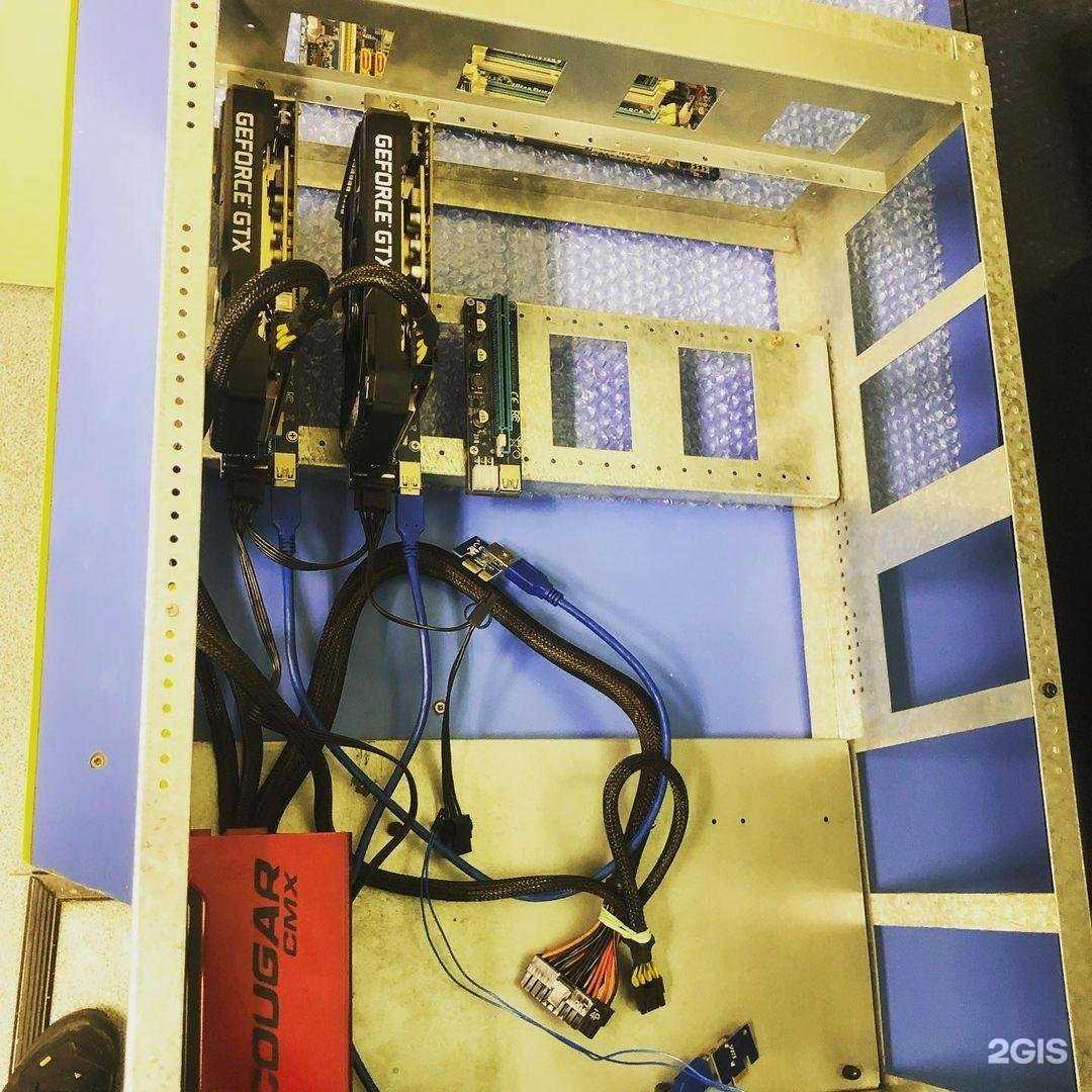 Отзывы на компанию Make my gadget в Воронеже c фото