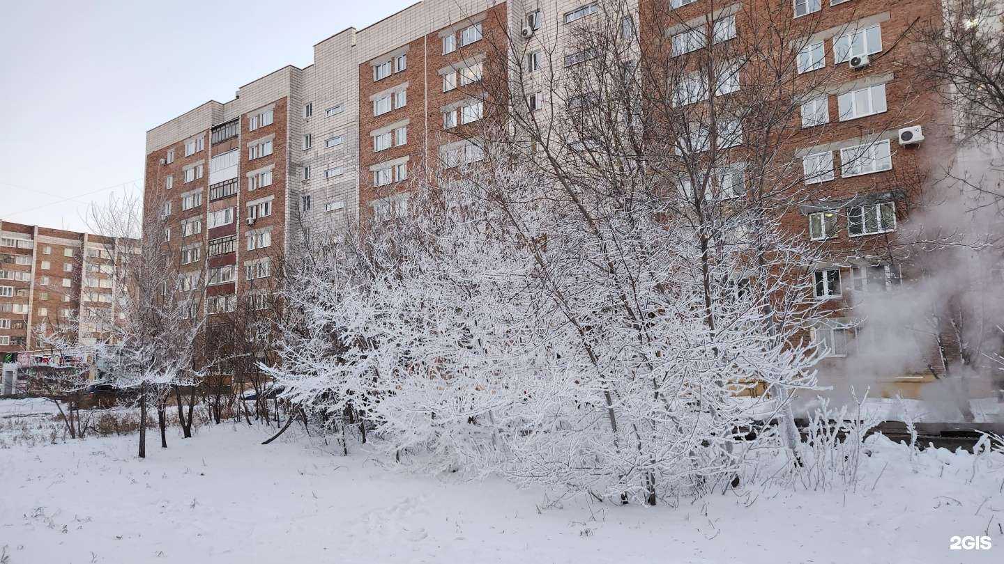 Отзывы на компанию Парикмахерская в Омске c фото - фотография 2 из 2