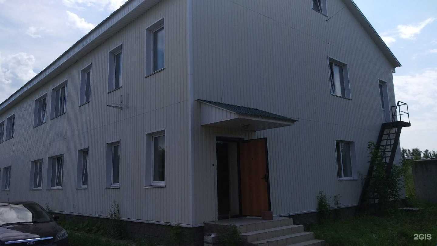 Отзывы на компанию Комбат в г. Ульяновск c фото