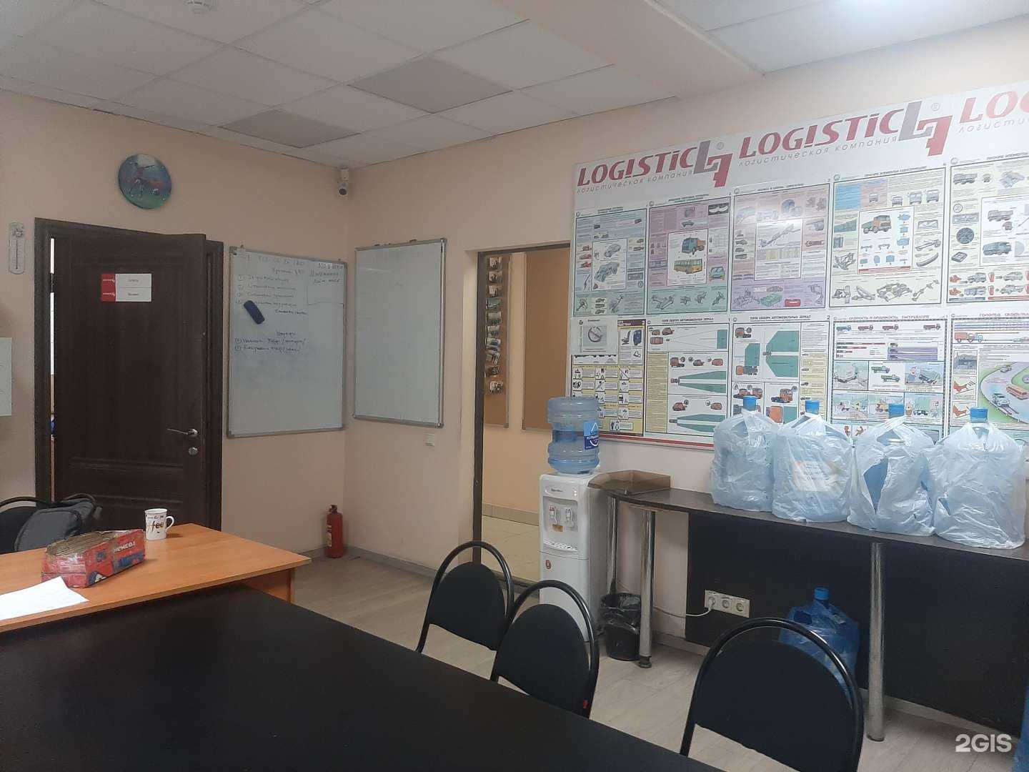 Отзывы на компанию Столовая в Екатеринбурге c фото - фотография 2 из 2