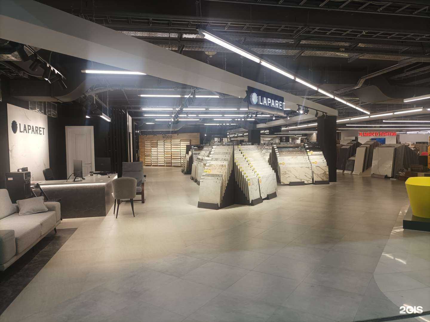 Отзывы на компанию Laparet в Химках c фото