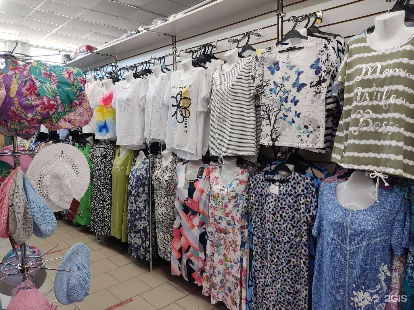 Отзывы на компанию Магазин женской одежды в Новосибирске c фото