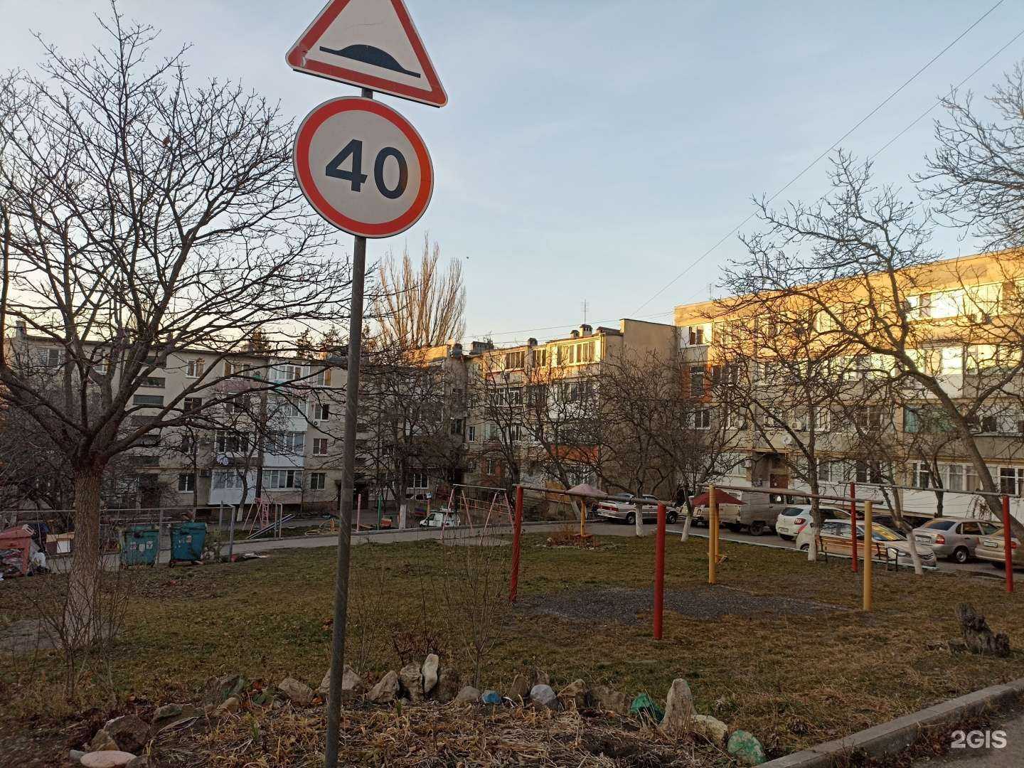 Отзывы на компанию Облик в Железноводске c фото - фотография 2 из 2