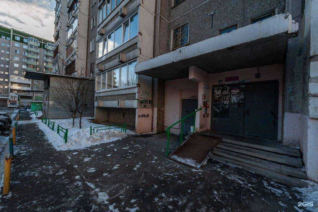 Отзывы на компанию Автохимия96 в Екатеринбурге c фото - фотография 2 из 2