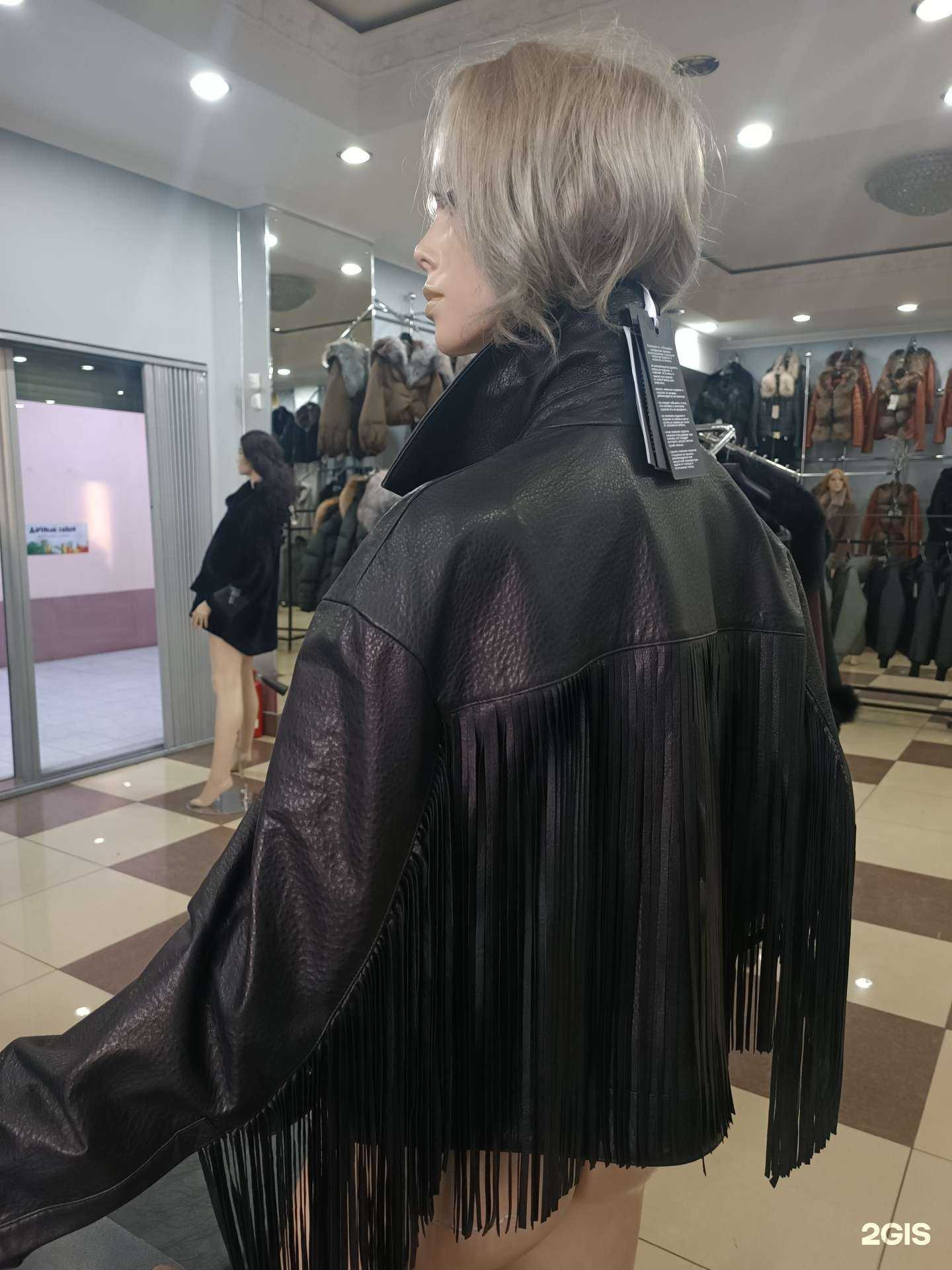 Отзывы на компанию Ck de luxe в Чите c фото