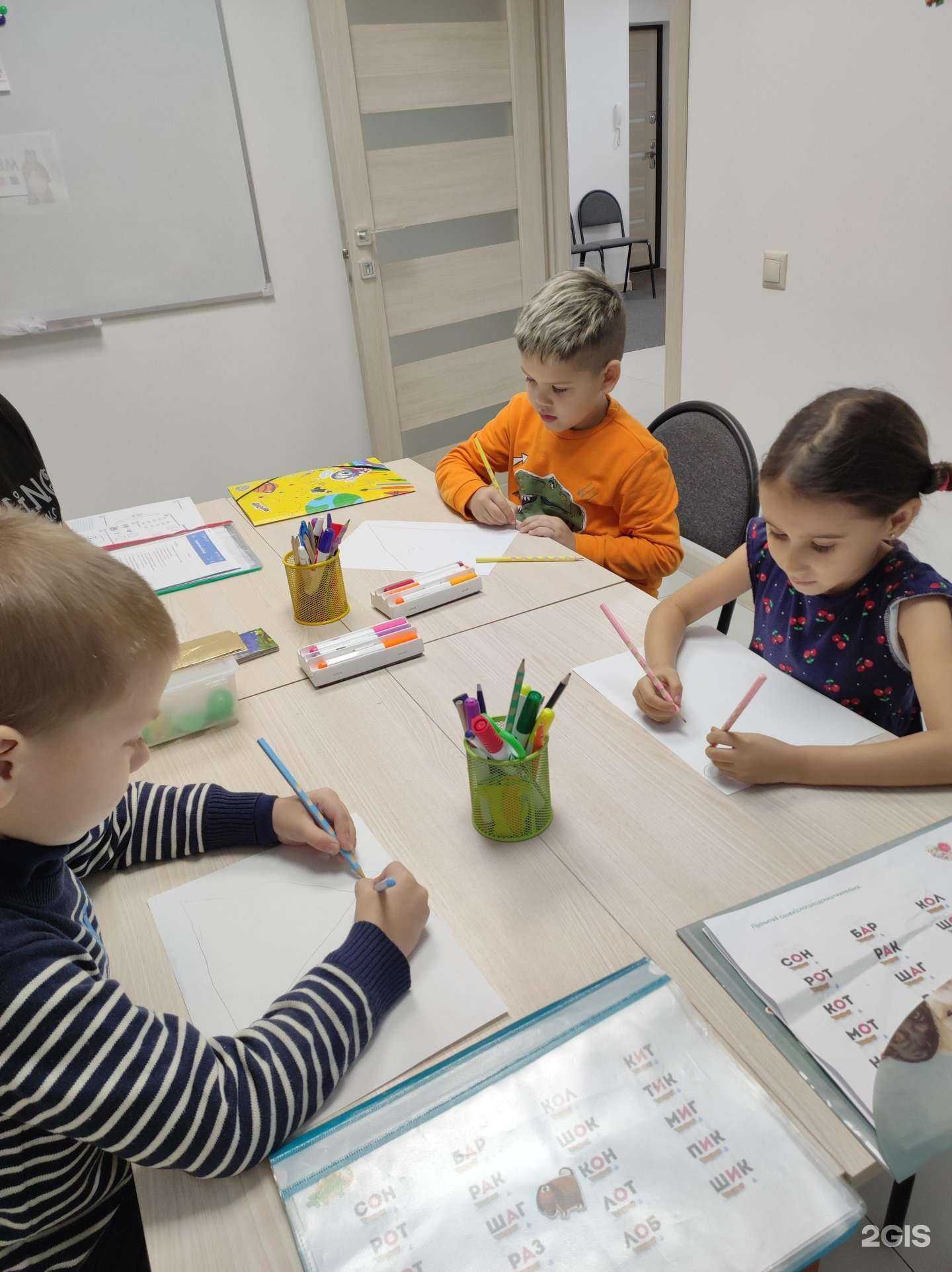 Отзывы на компанию Вектор роста в г. Уфа c фото