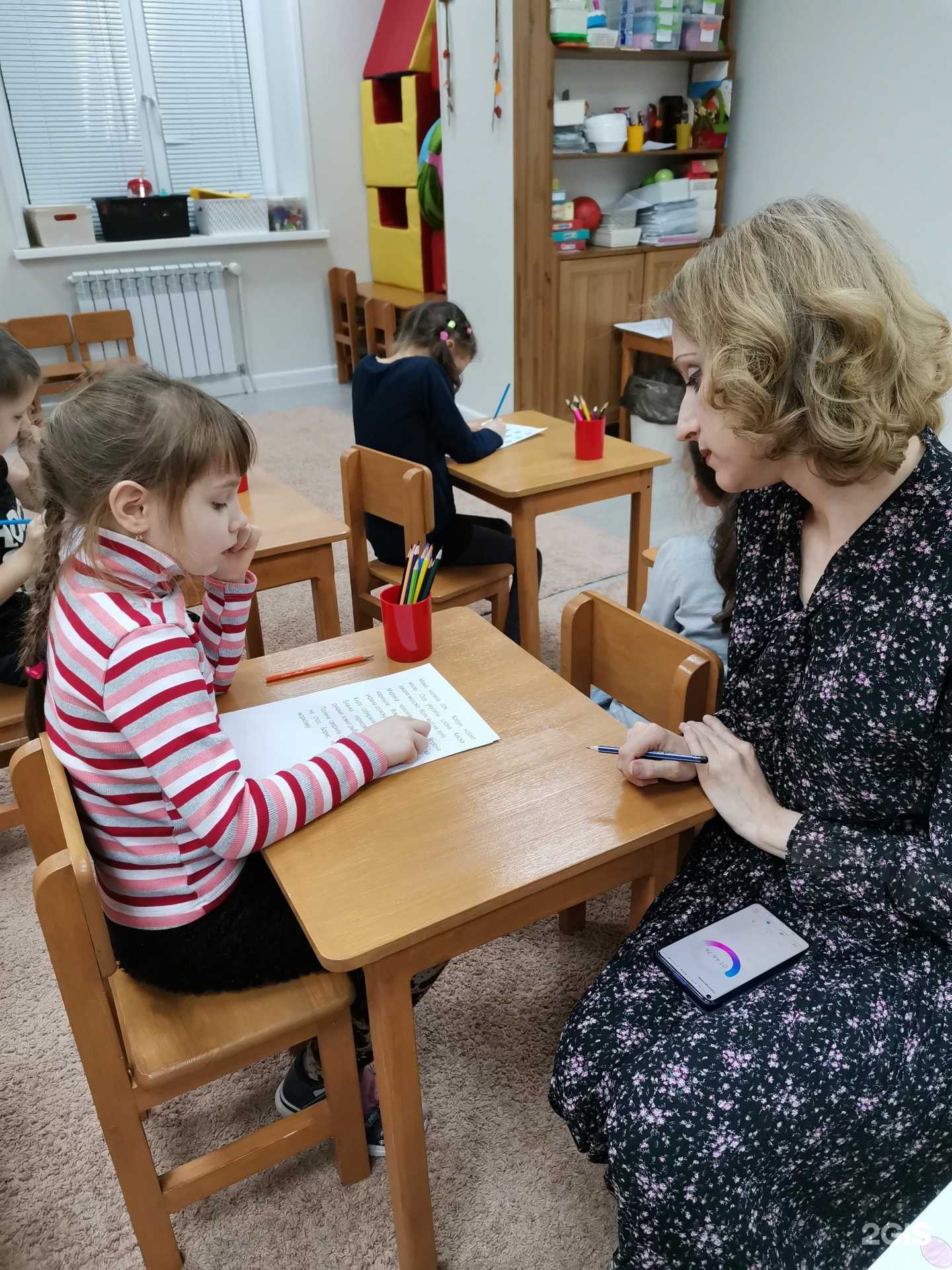 Отзывы на компанию Грамотейка в Хабаровске c фото