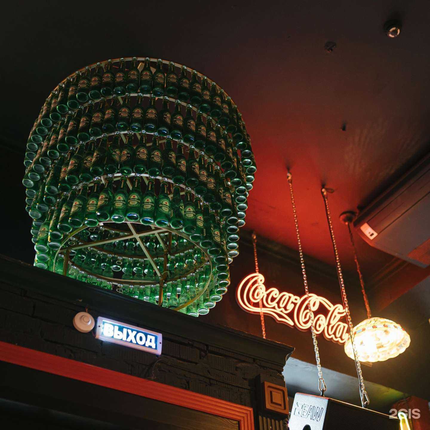 Отзывы на компанию Harat`s в Самаре c фото