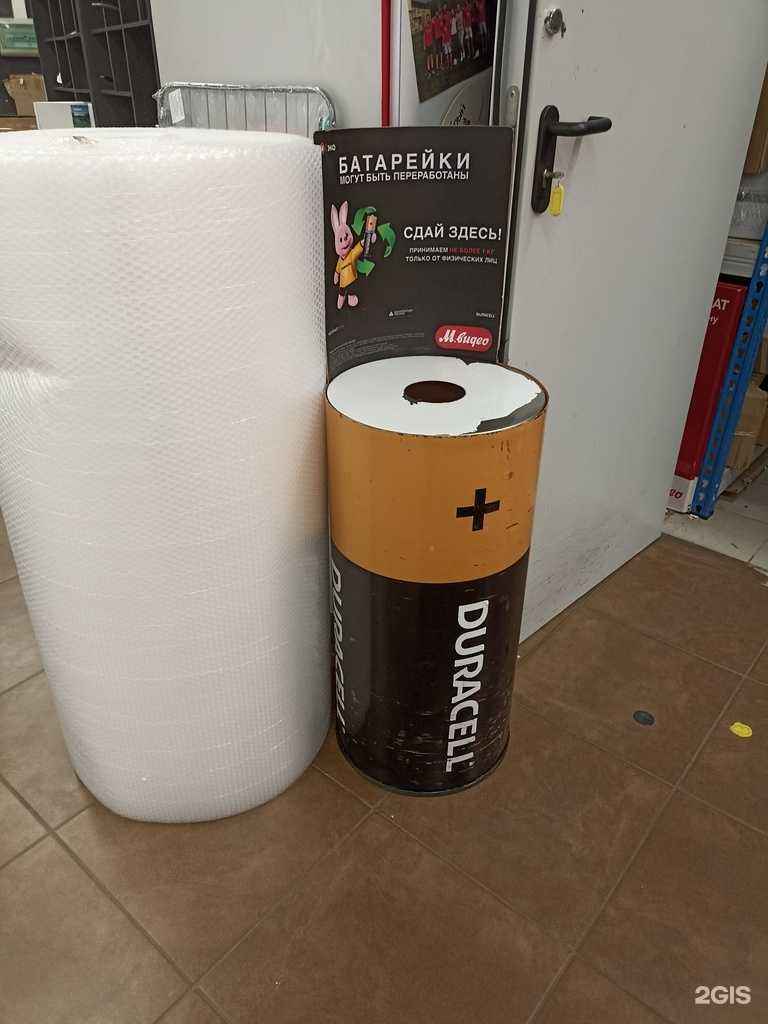 Отзывы на компанию Мегаполисресурс в г. Пятигорск c фото