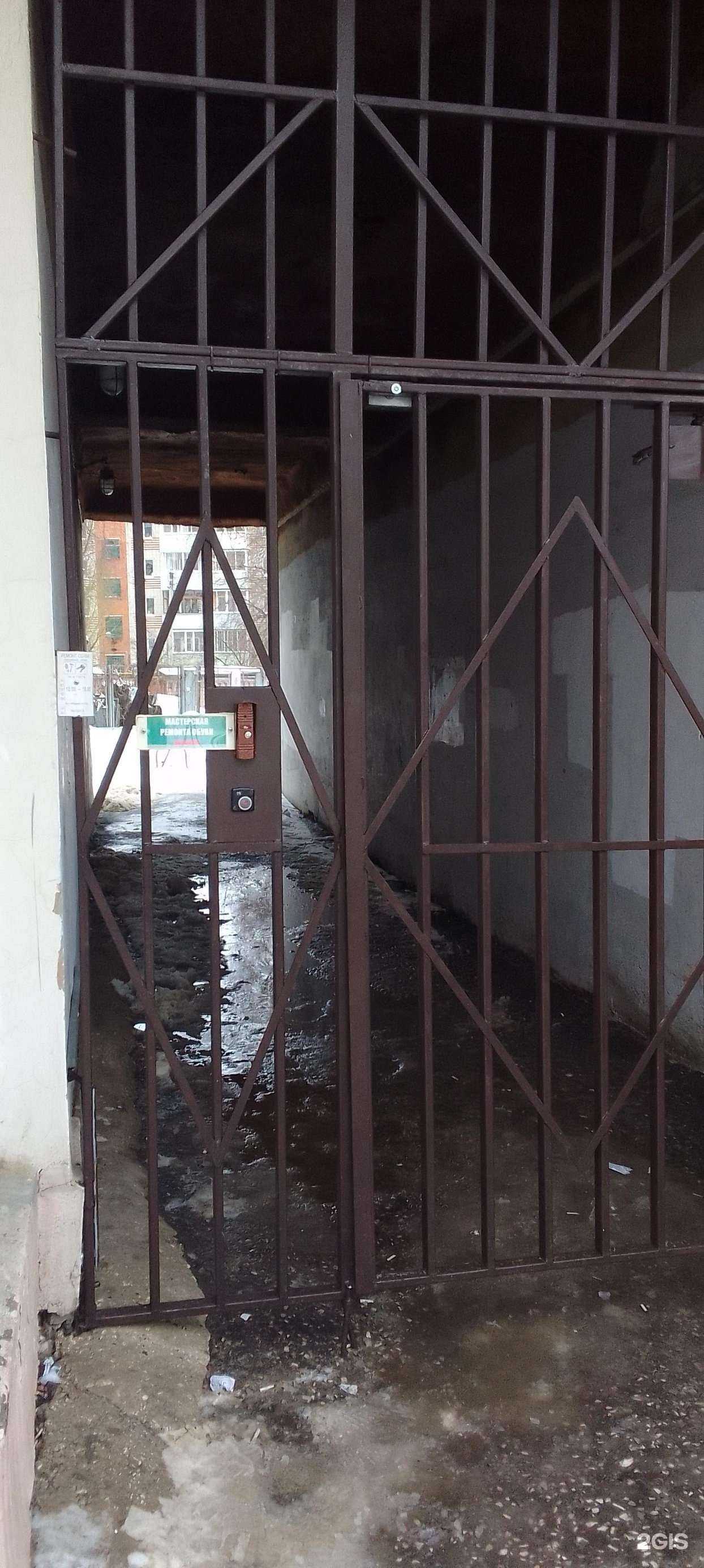 Отзывы на компанию Мастерская в Владимире c фото