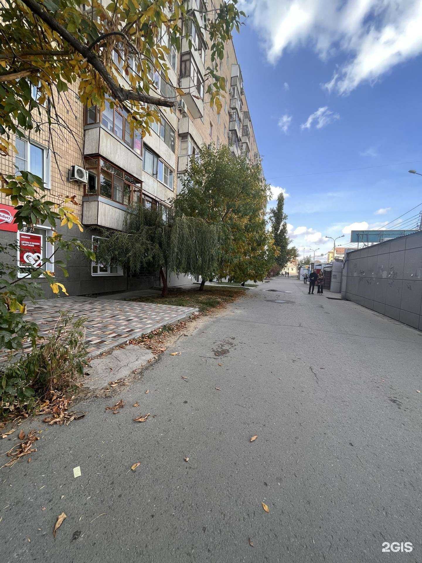 Отзывы на компанию Максавит в г. Волгоград c фото