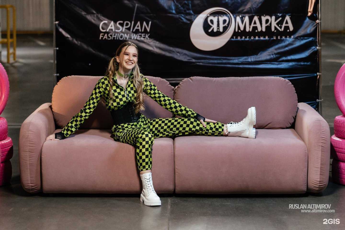 Отзывы на компанию Эгоist в г. Астрахань c фото