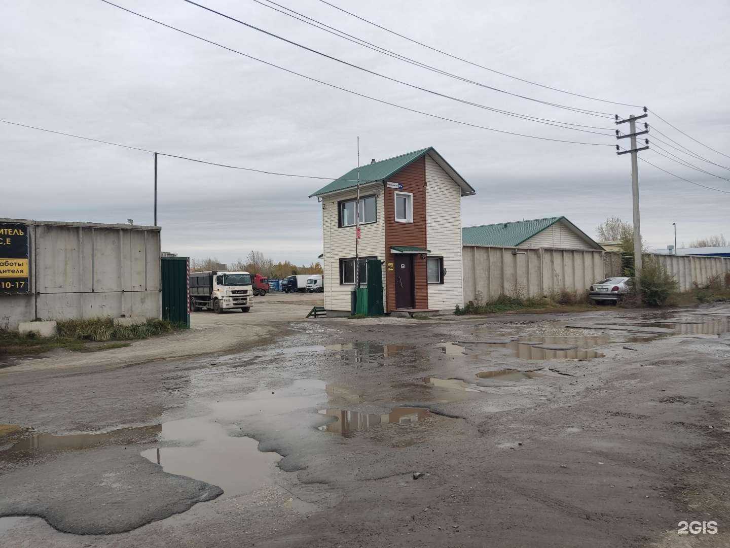 Отзывы на компанию Сто-Дизель в г. Барнаул c фото