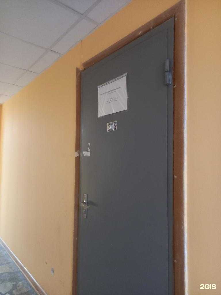 Отзывы на компанию Нефтестрой-Инжиниринг в Краснодаре c фото