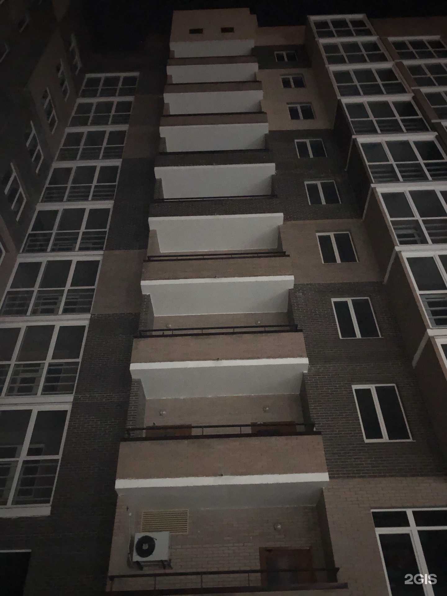 Отзывы на компанию РЕСО-гарантия в г. Ростов-на-Дону c фото