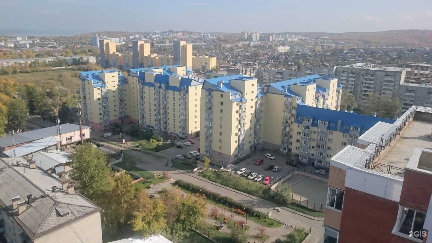Отзывы на компанию Алмаз в г. Иркутск c фото