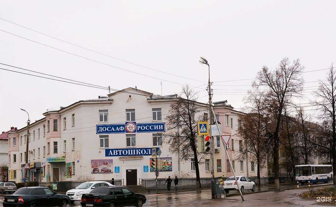 Отзывы на компанию Налоговая помощь в Октябрьском c фото - фотография 2 из 2