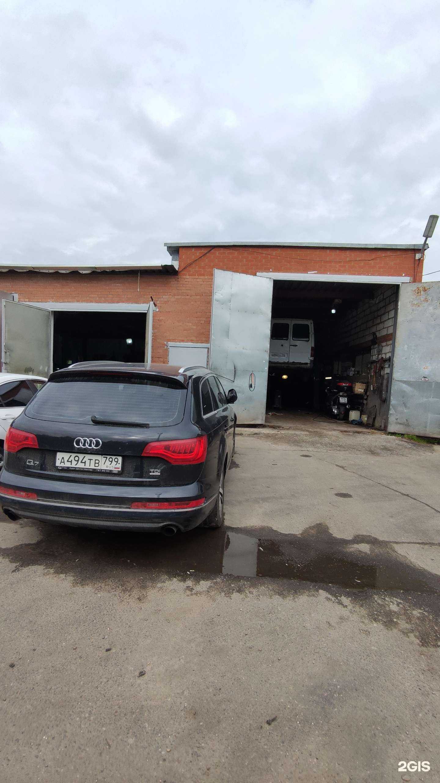 Отзывы на компанию Альмирал в г. Видное c фото