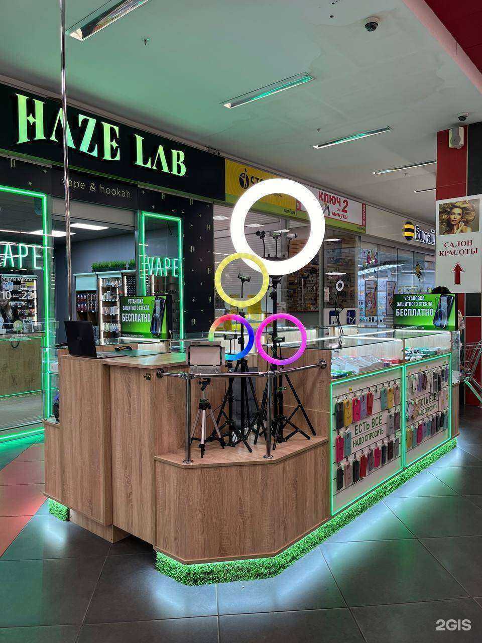 Отзывы на компанию АМА в г. Калининград c фото