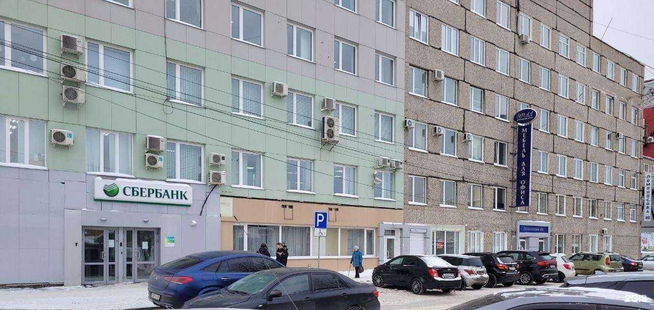 Отзывы на компанию Ваше Право в Нижнем Тагиле c фото