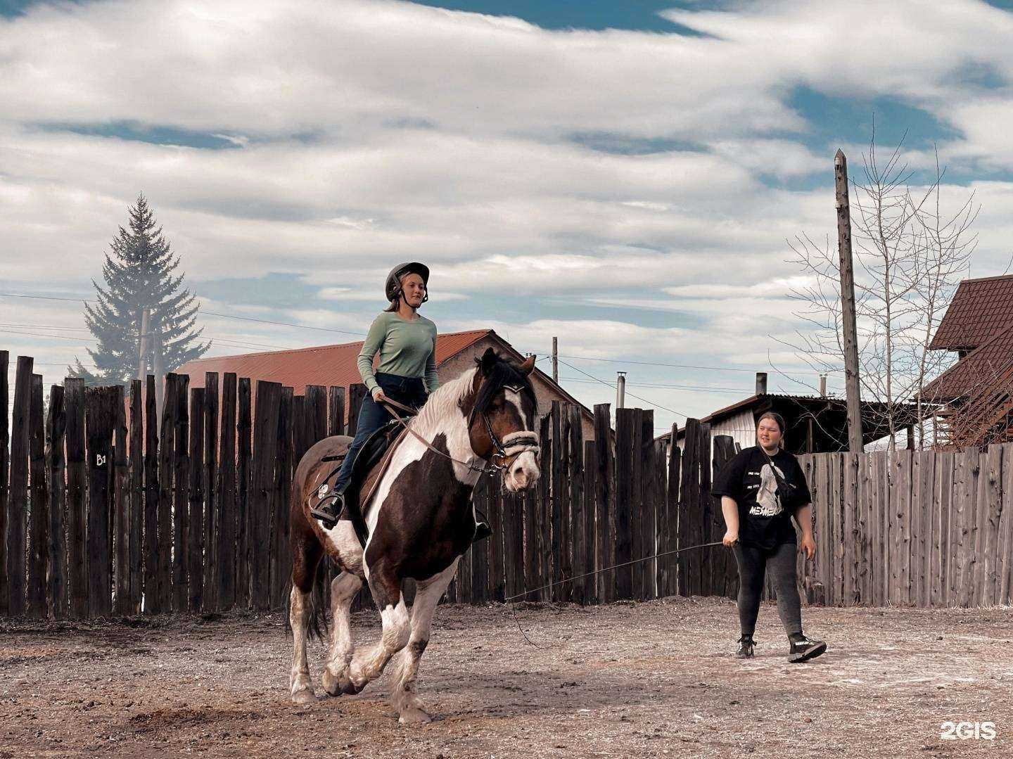 Отзывы на компанию Eternity в Слюдянке c фото