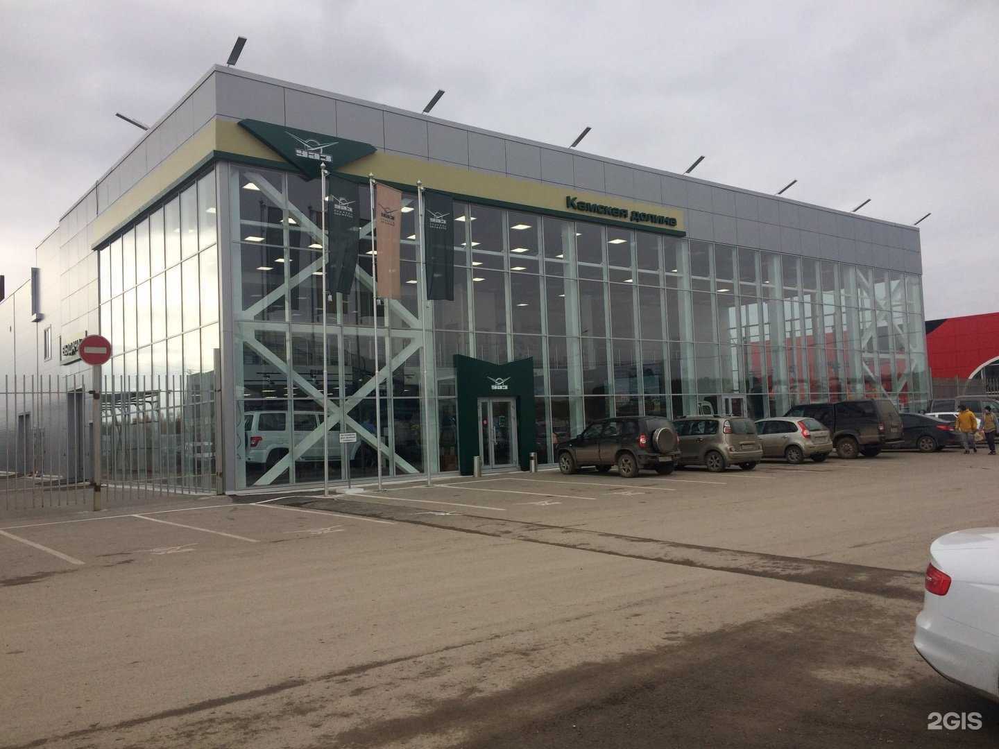 Отзывы на компанию Камская Долина в Перми c фото - фотография 2 из 2