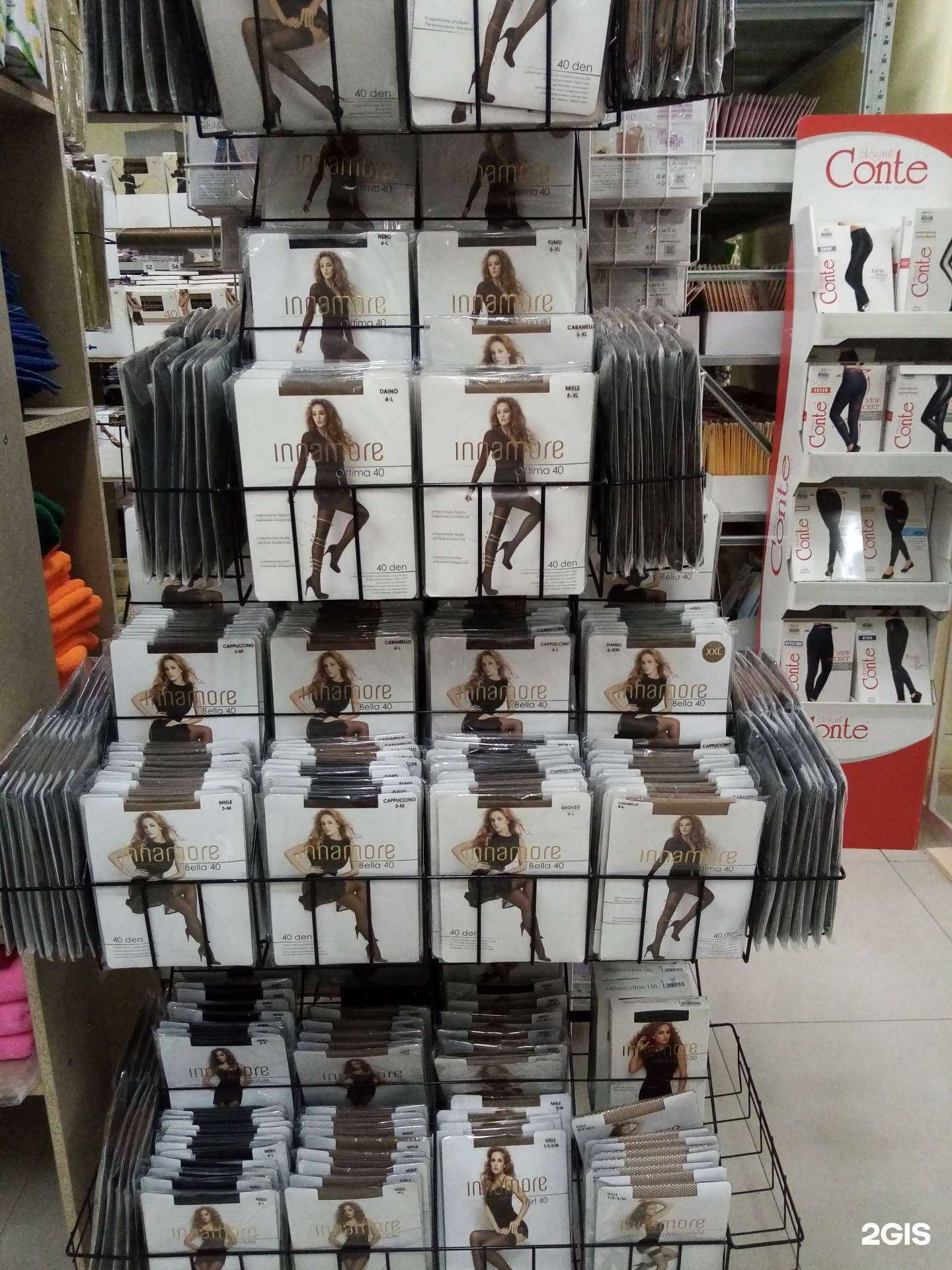 Отзывы на компанию Маркиз Карабас в г. Улан-Удэ c фото