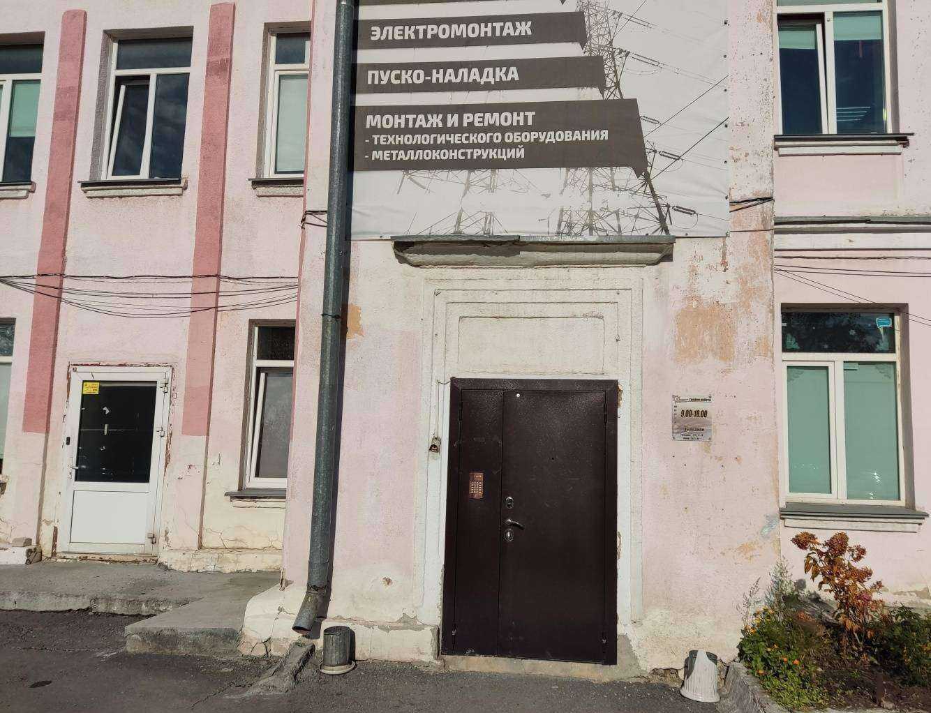 Отзывы на компанию Abc-сервис в Челябинске c фото