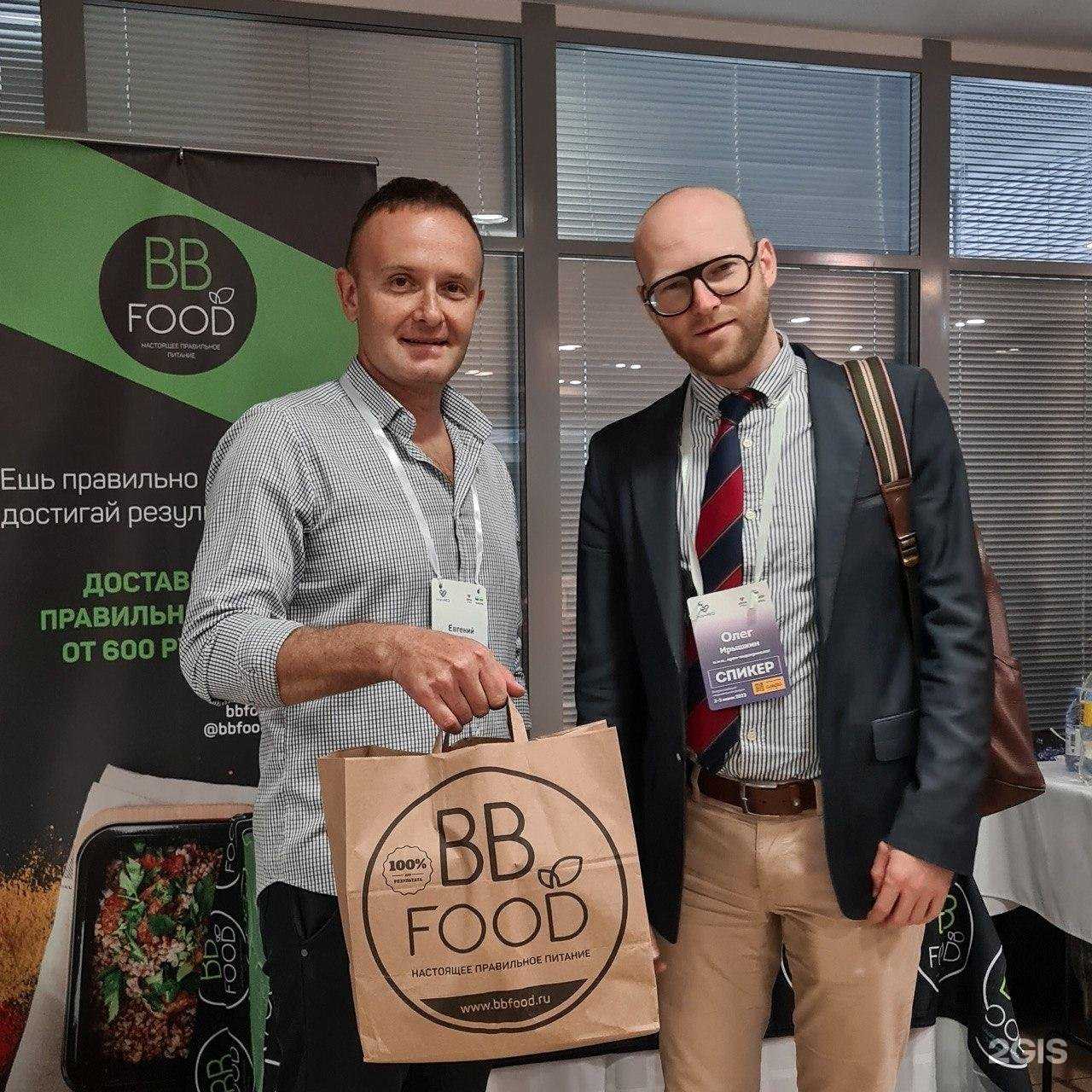 Отзывы на компанию Упс в г. Новосибирск c фото