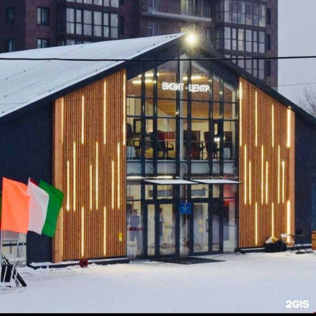 Отзывы на компанию Сибиряк в г. Красноярск c фото