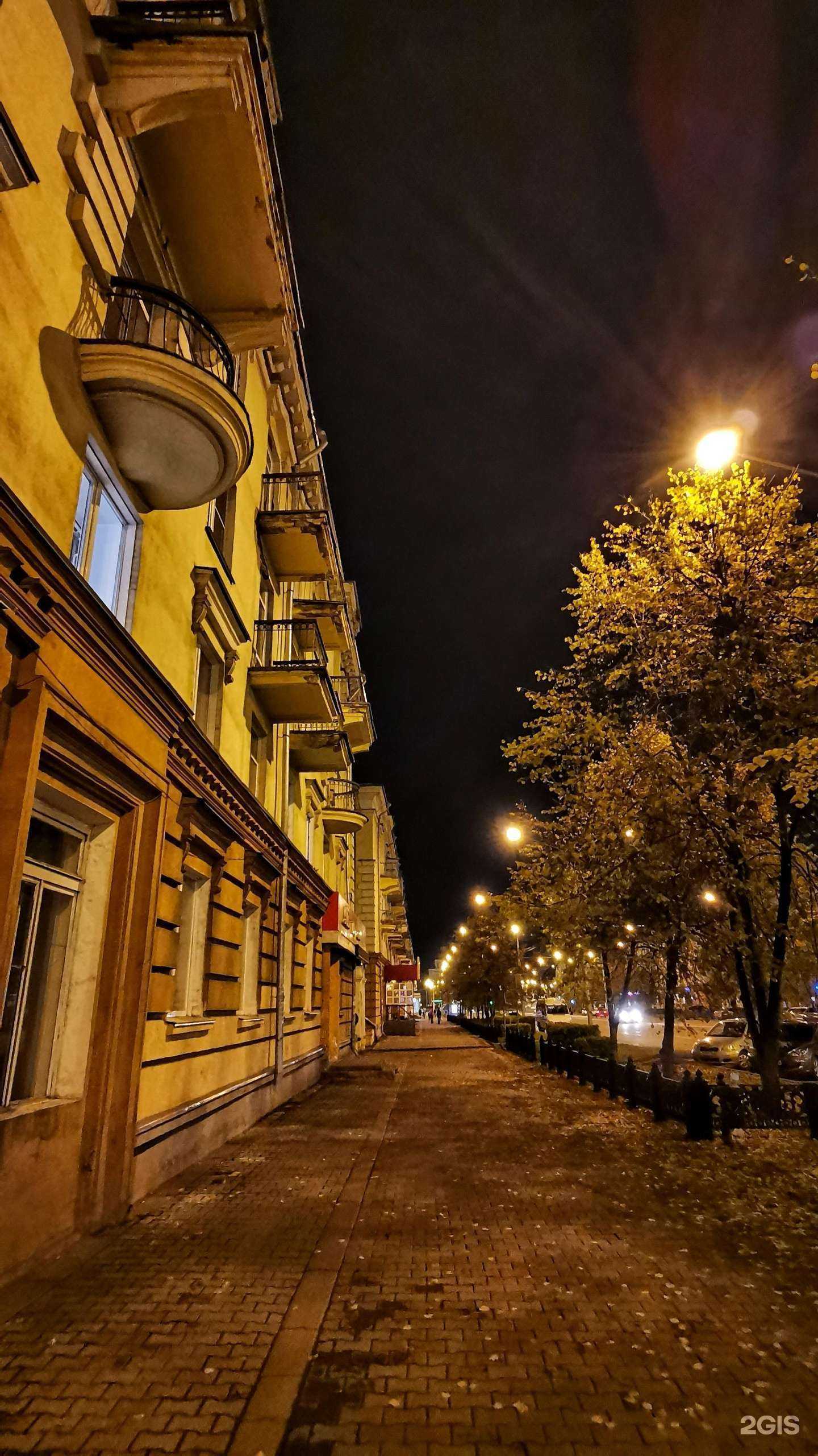 Отзывы на компанию Максимум в Новокузнецке c фото