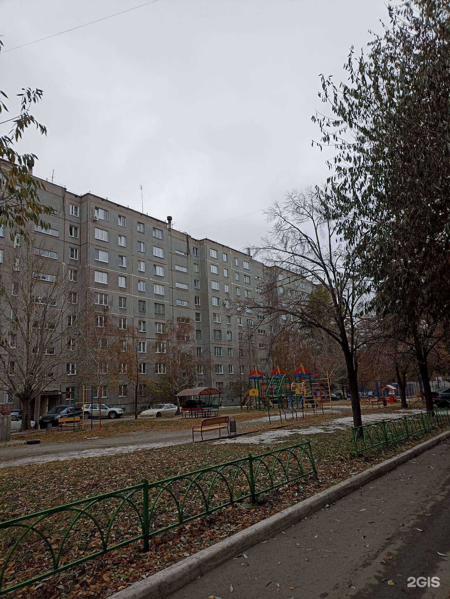 Отзывы на компанию Холод трейд в Челябинске c фото - фотография 2 из 2