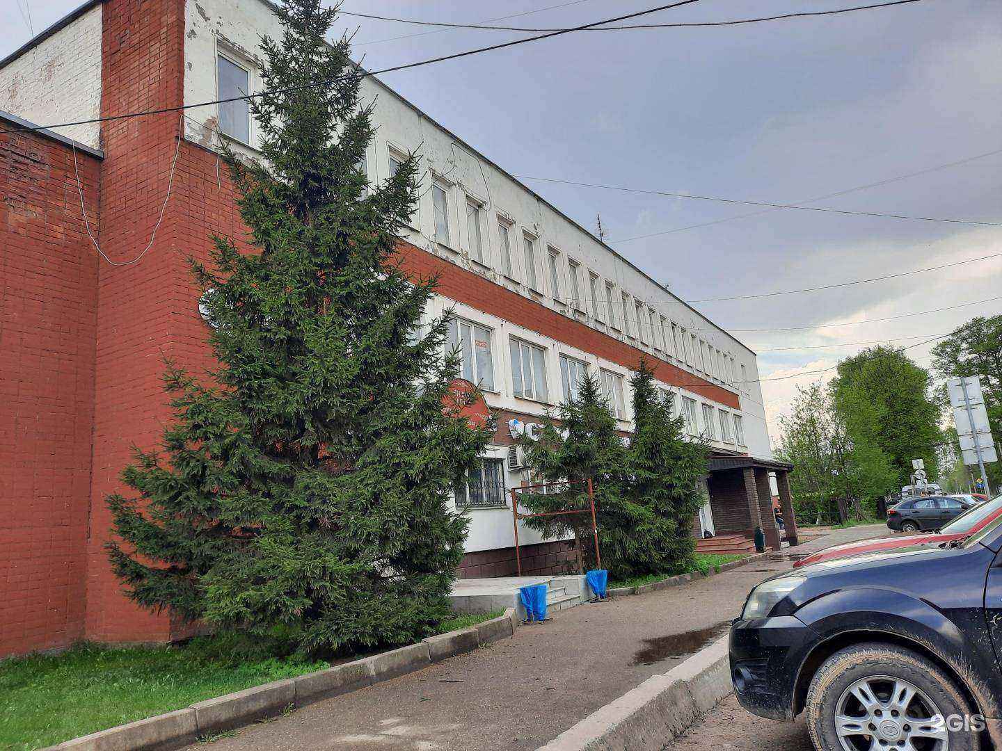 Отзывы на компанию Вокруг света в г. Переславль-Залесский c фото